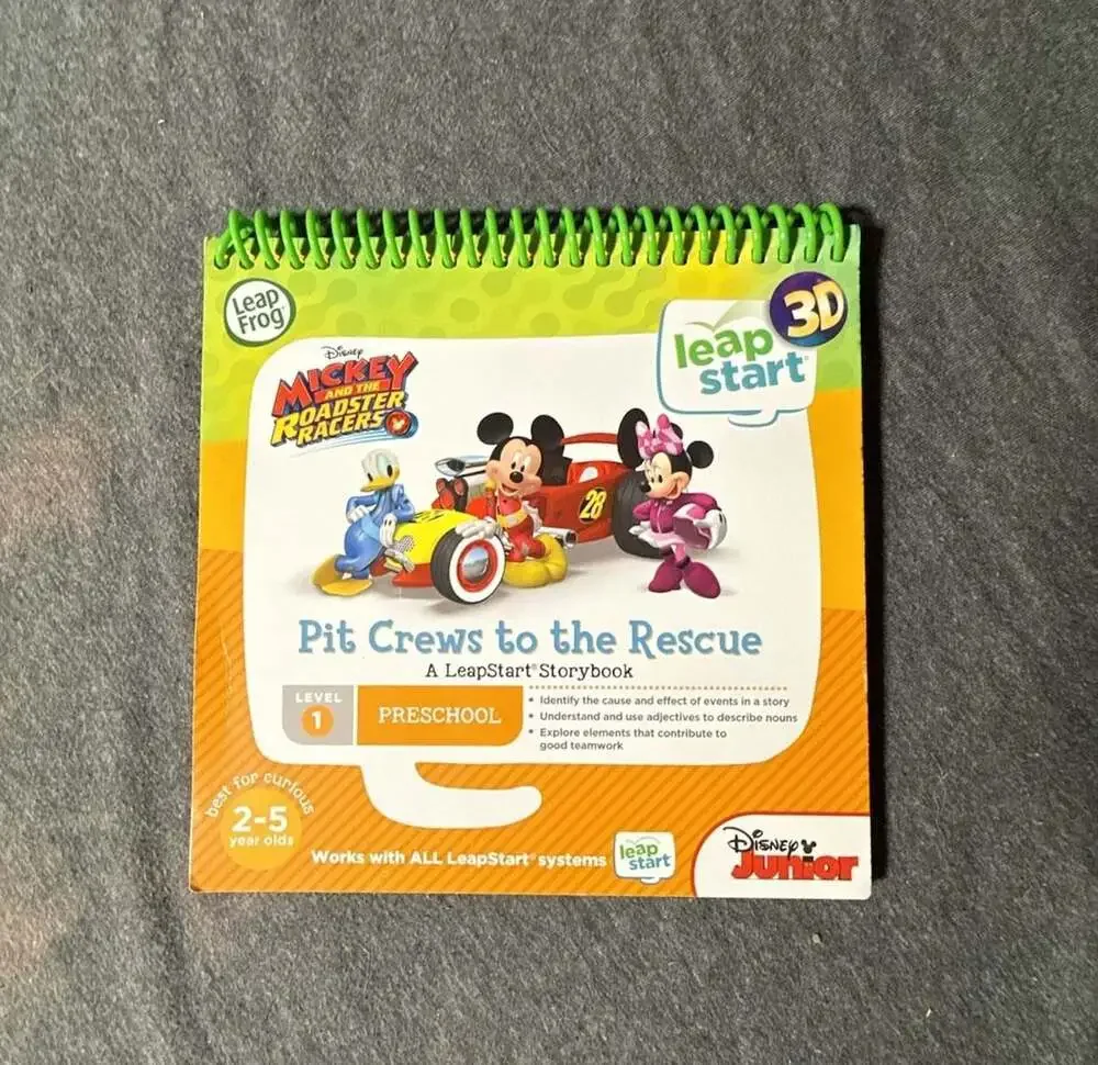 Leapfrog lot leapstart